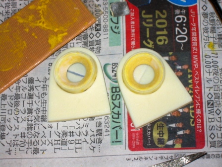 イメージ 5