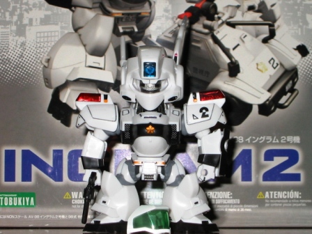 イメージ 2