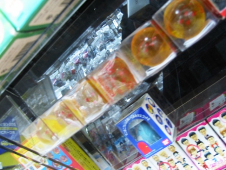 イメージ 5