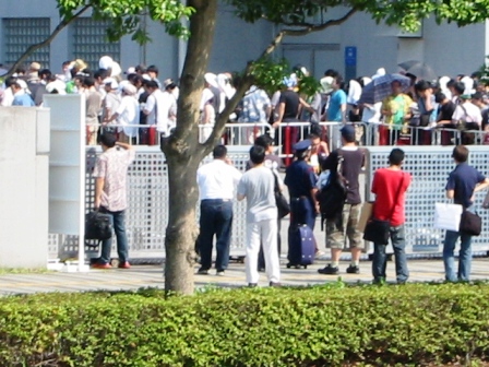 イメージ 7