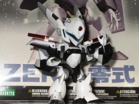 イメージ 6
