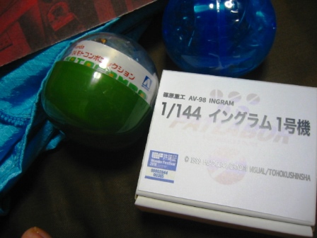 イメージ 16