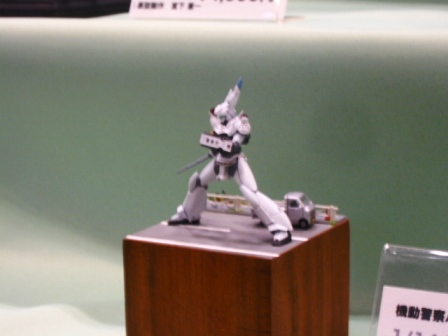 イメージ 5
