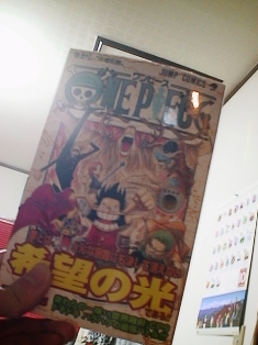 イメージ 1