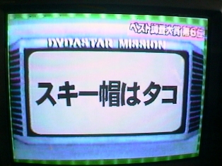 イメージ 4