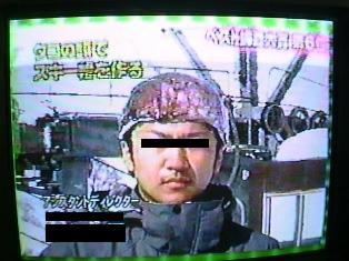 イメージ 6