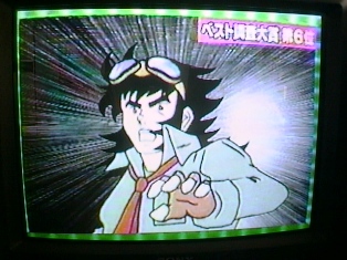 イメージ 7
