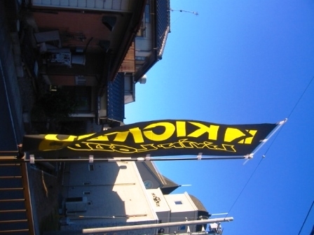 イメージ 8