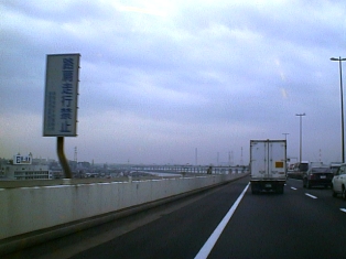 イメージ 6