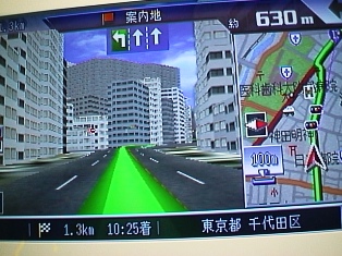 イメージ 2