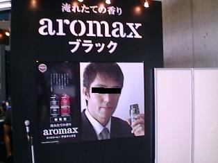 イメージ 5
