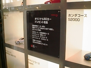 イメージ 8