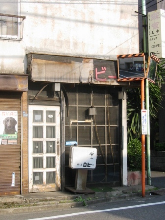 イメージ 6