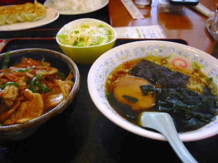 f:id:hateruna-yan:20191024195710j:plain