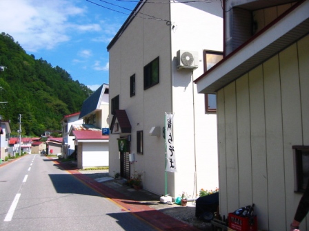 f:id:hateruna-yan:20191029204409j:plain
