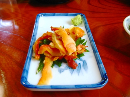 f:id:hateruna-yan:20191029204831j:plain f:id:hateruna-yan:20191029204831j:plain