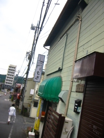 f:id:hateruna-yan:20191030201323j:plain