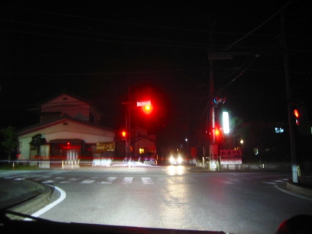 f:id:hateruna-yan:20191112174742j:plain