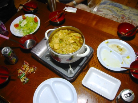 f:id:hateruna-yan:20191113230521j:plain f:id:hateruna-yan:20191113230521j:plain