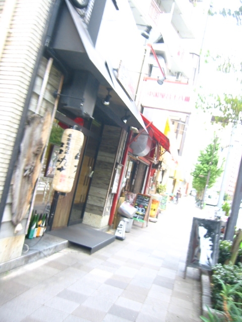 f:id:hateruna-yan:20191202004607j:plain