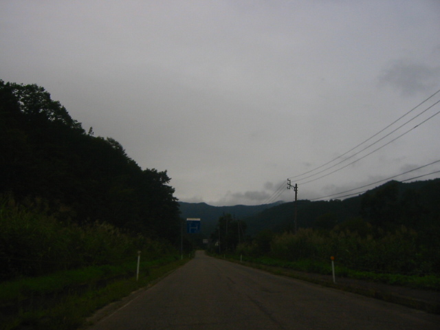 f:id:hateruna-yan:20191203230104j:plain