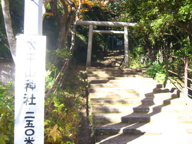 f:id:hateruna-yan:20191210053620j:plain