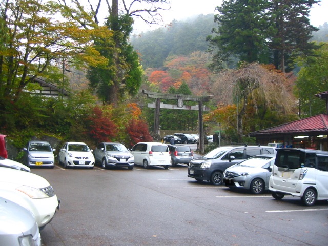 f:id:hateruna-yan:20191213230236j:plain