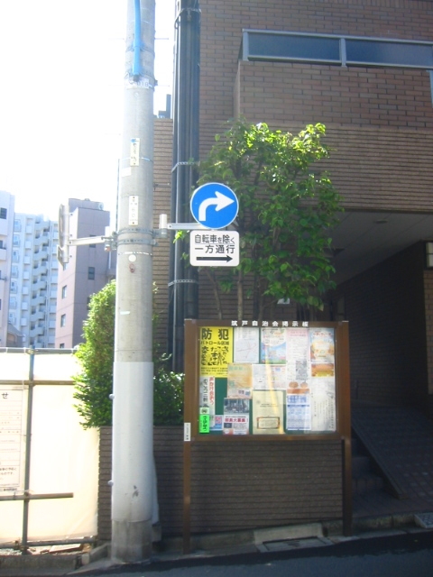f:id:hateruna-yan:20191214174708j:plain