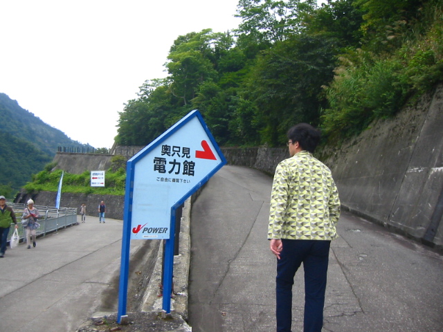 f:id:hateruna-yan:20191214175422j:plain