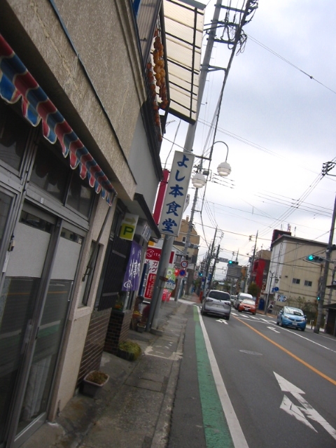 f:id:hateruna-yan:20191214212718j:plain