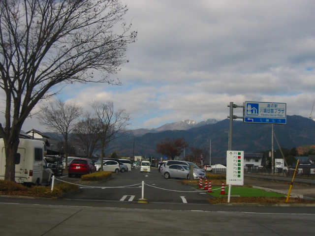 f:id:hateruna-yan:20191214213015j:plain