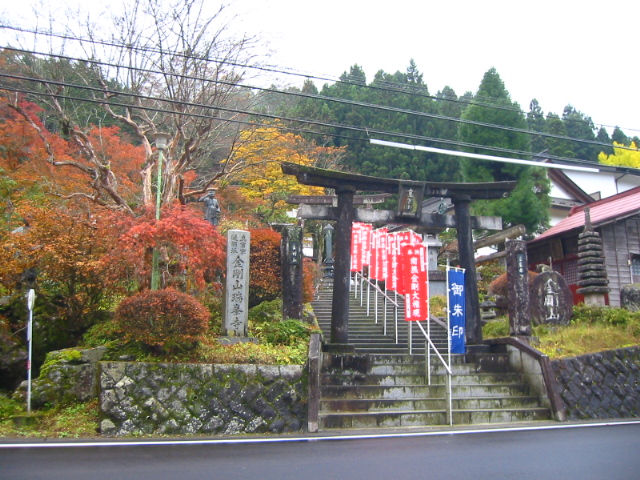 f:id:hateruna-yan:20191217210332j:plain