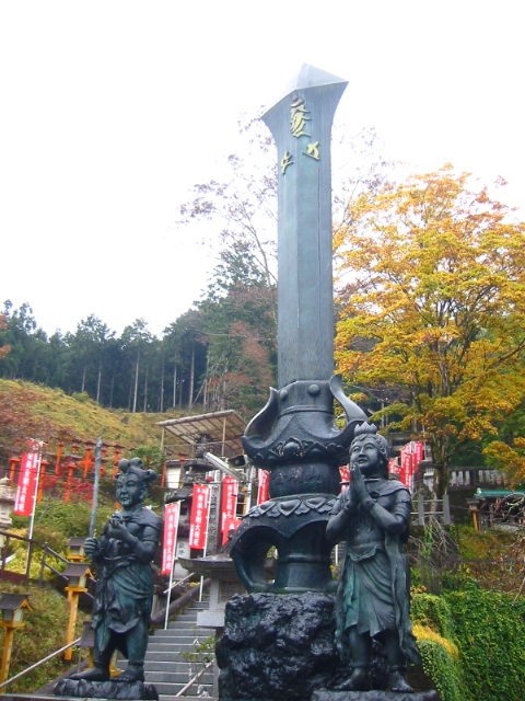 f:id:hateruna-yan:20191217210539j:plain
