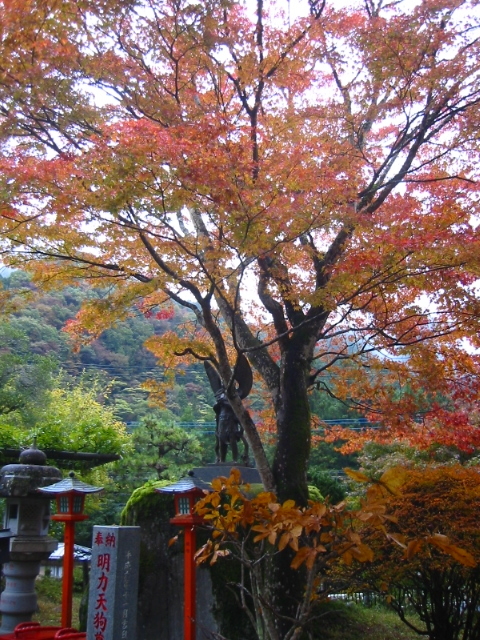 f:id:hateruna-yan:20191217210950j:plain