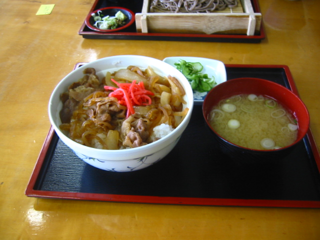f:id:hateruna-yan:20191220224843j:plain