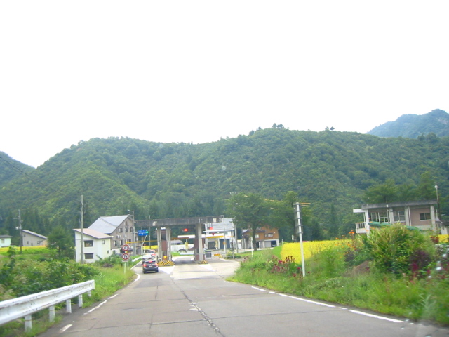 f:id:hateruna-yan:20191220224940j:plain