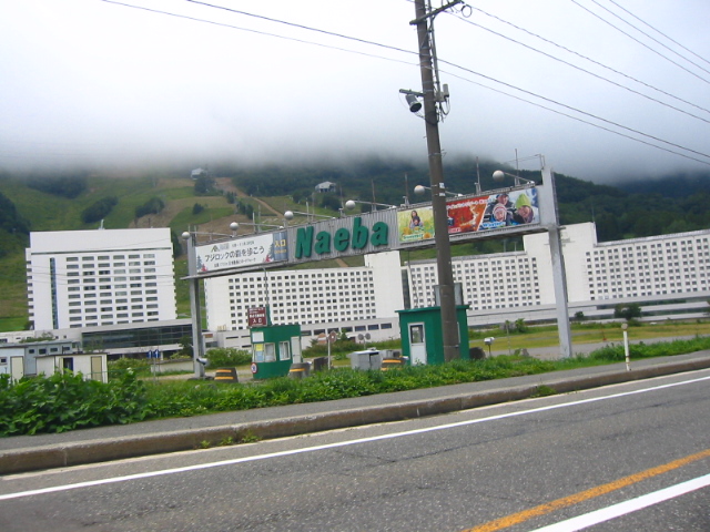 f:id:hateruna-yan:20191220225131j:plain