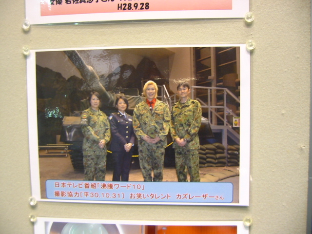 f:id:hateruna-yan:20191226193402j:plain