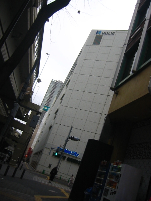 f:id:hateruna-yan:20191229084729j:plain