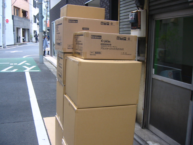 f:id:hateruna-yan:20191231173020j:plain