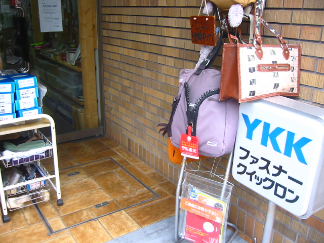 f:id:hateruna-yan:20191231173132j:plain