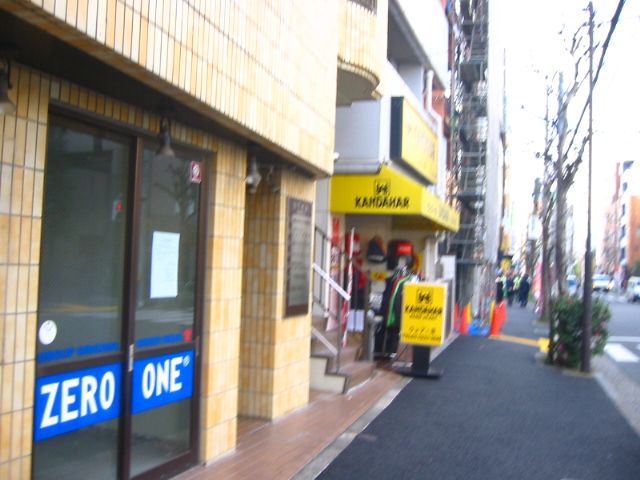 f:id:hateruna-yan:20191231190042j:plain