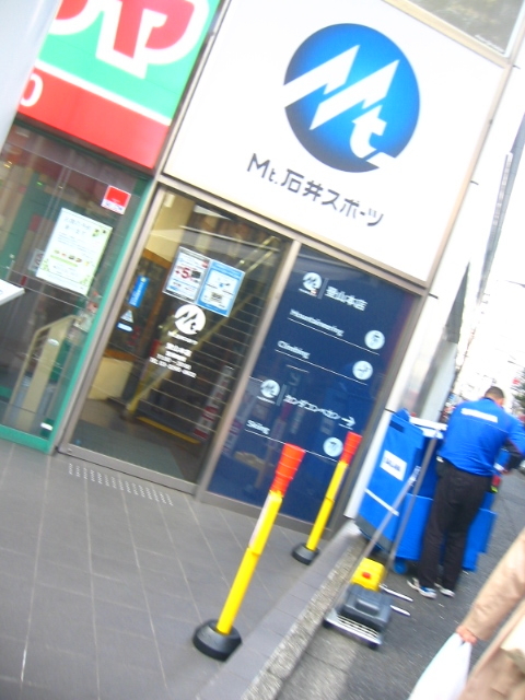 f:id:hateruna-yan:20191231190153j:plain