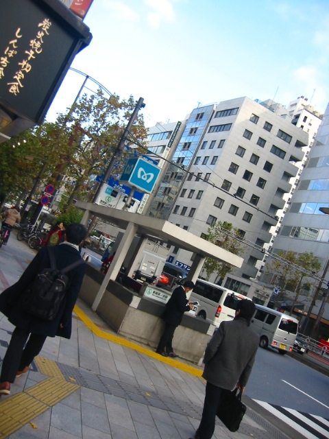 f:id:hateruna-yan:20191231190252j:plain