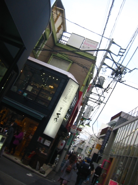 f:id:hateruna-yan:20191231191430j:plain