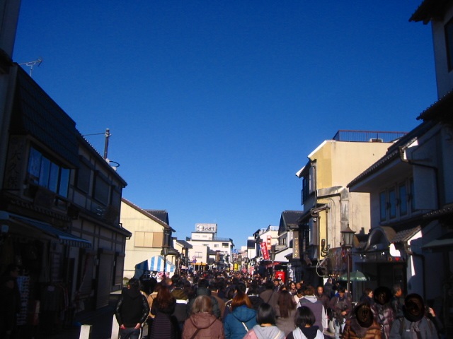 f:id:hateruna-yan:20200103202305j:plain