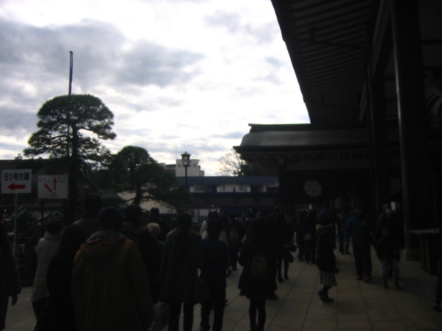 f:id:hateruna-yan:20200103203152j:plain