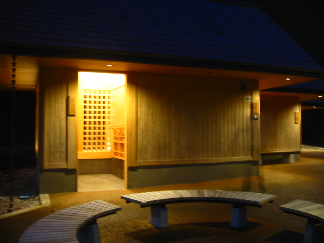 f:id:hateruna-yan:20200209223840j:plain