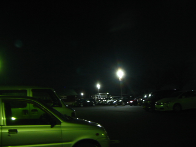 f:id:hateruna-yan:20200210223401j:plain