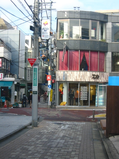 f:id:hateruna-yan:20200213211701j:plain